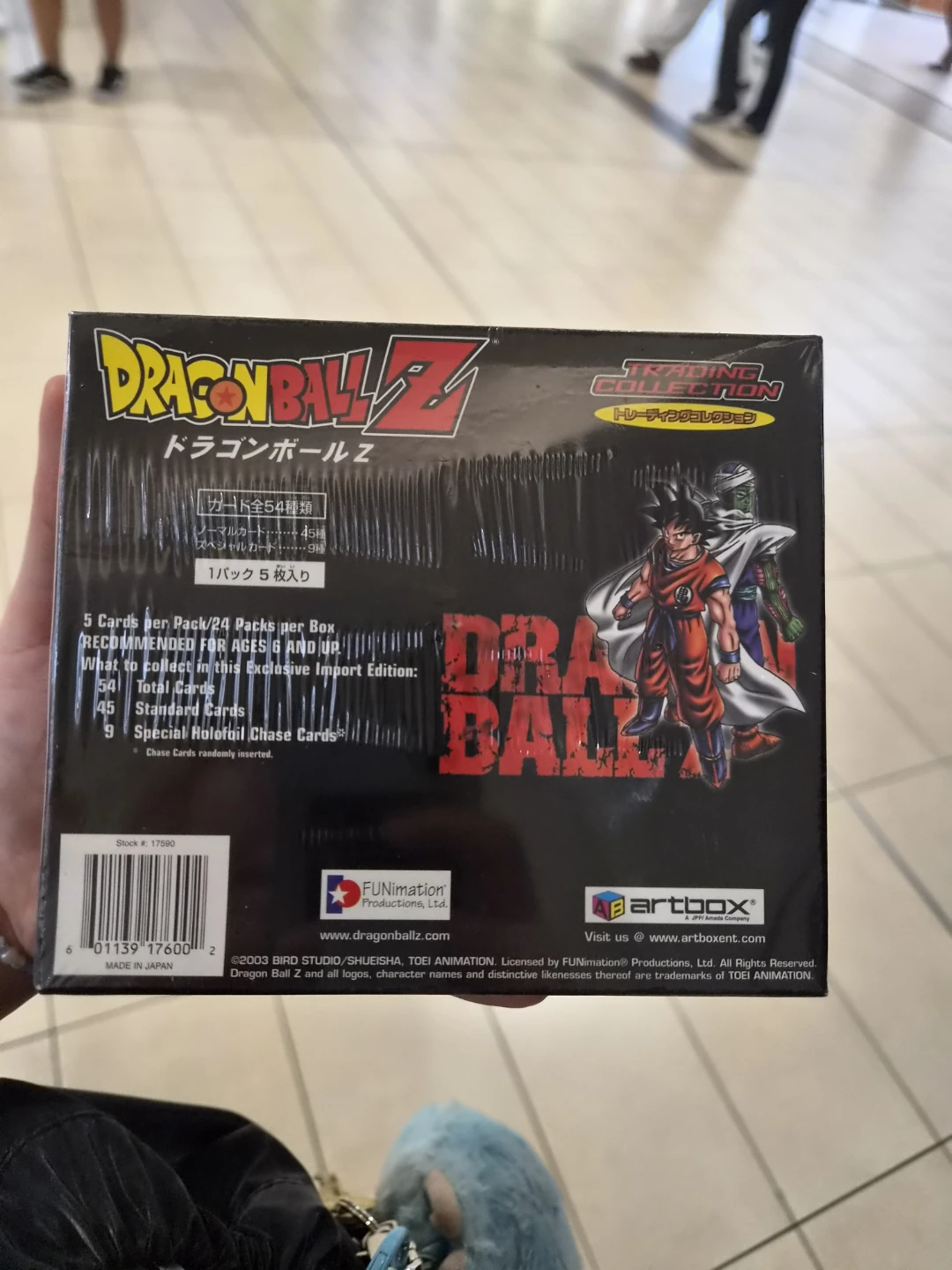 From 2003, Japan Dragon Ball Z Artbox Trading Collection Box - photo 2