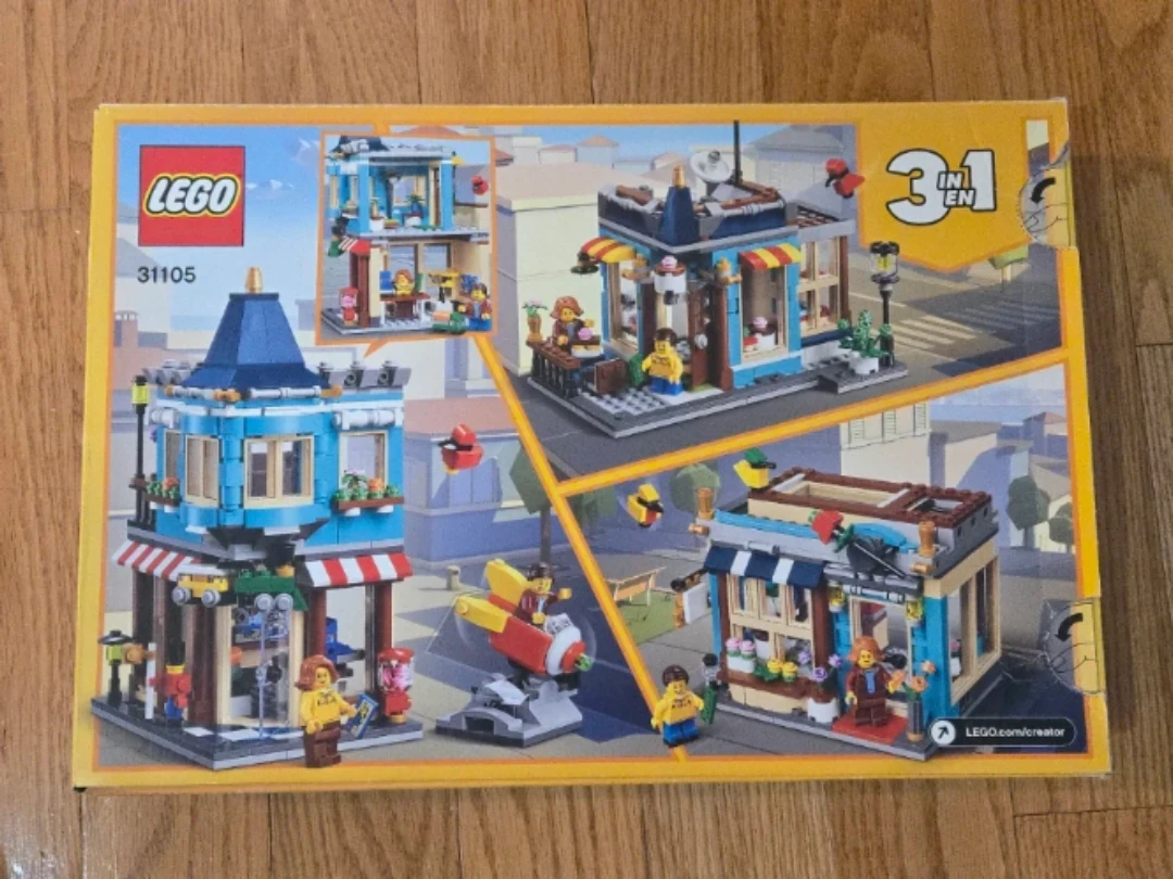 LEGO set - 3-in-1 Toy Store, Cafe, Flower Shop - with manual - photo 2