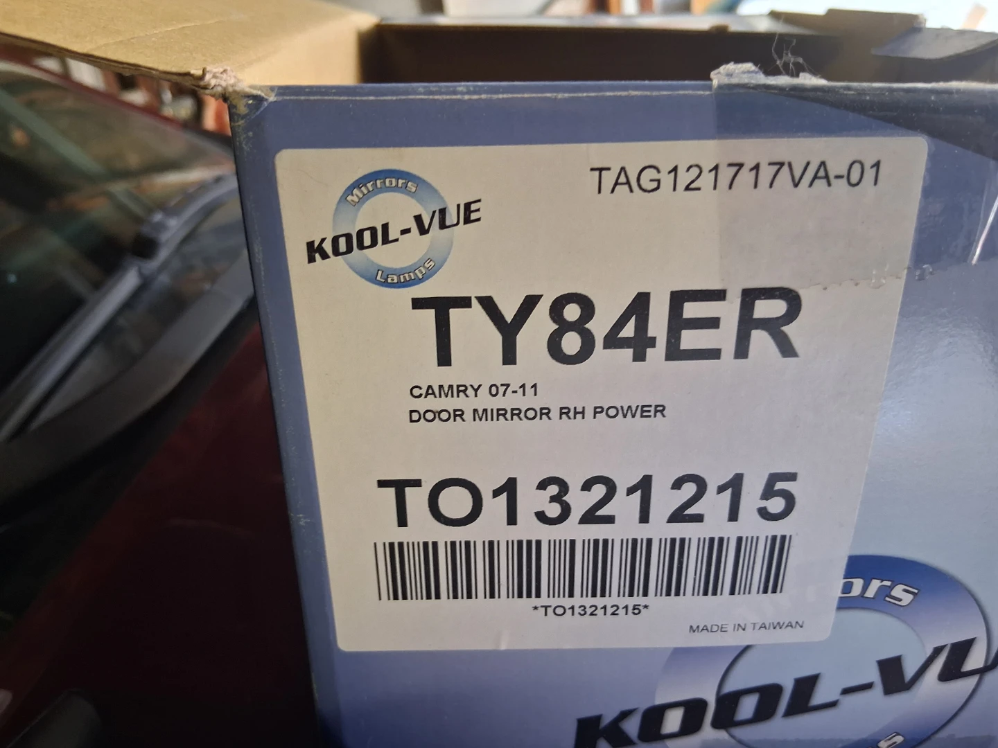 Kool-Vue Passenger Side Power Mirror for 07-11 Camry - photo 2