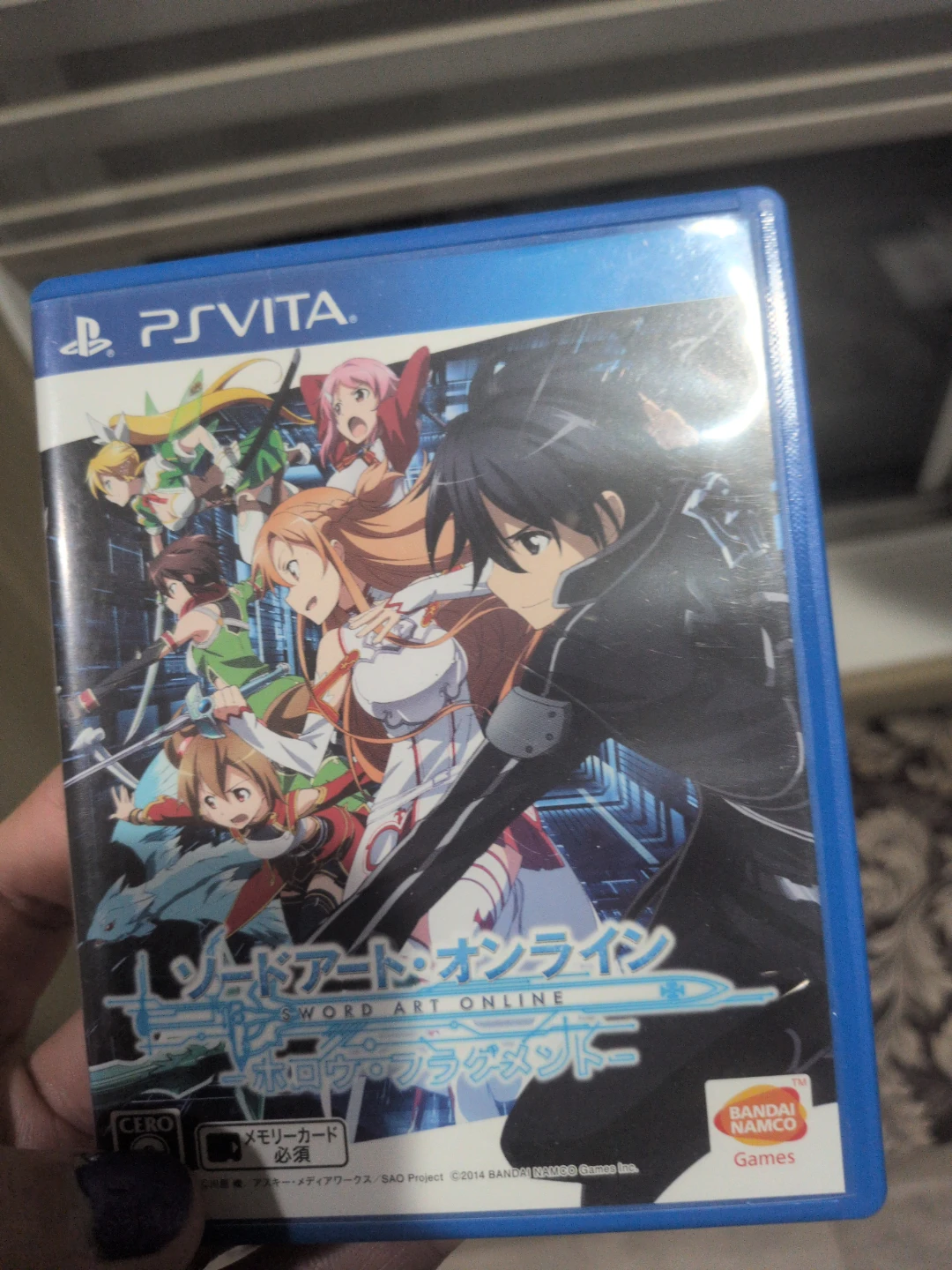 PSVita Sword Art Online