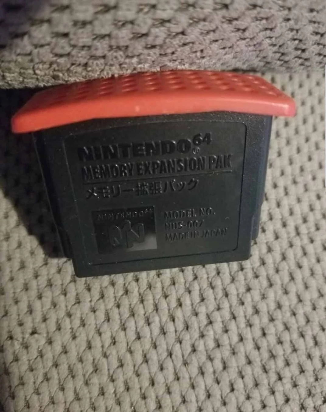 N64 Expansion Pak