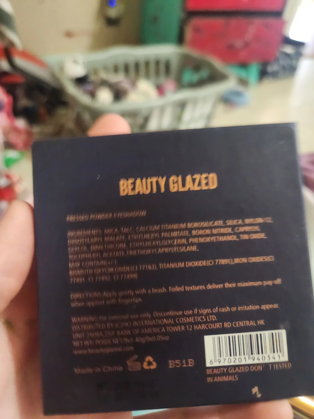 Beauty Glazed Saturn Eyeshadow Palette