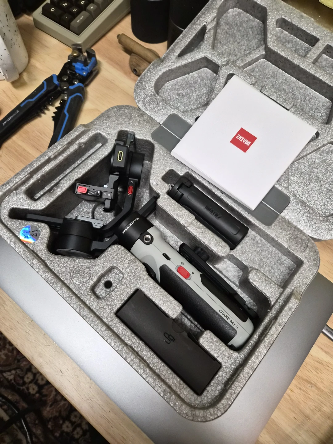 Zhiyun Crane-M2 S Gimbal