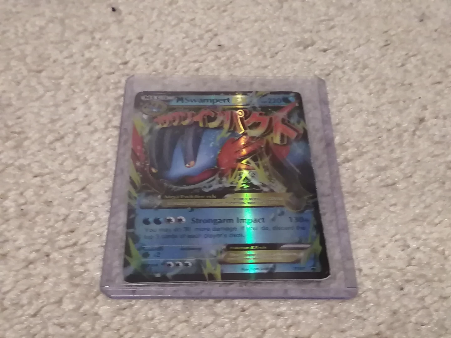 Mega M Swampert EX Pokemon Trading Card