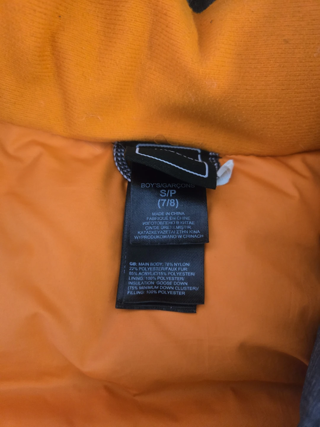 The north face boys parka (size s) - photo 4