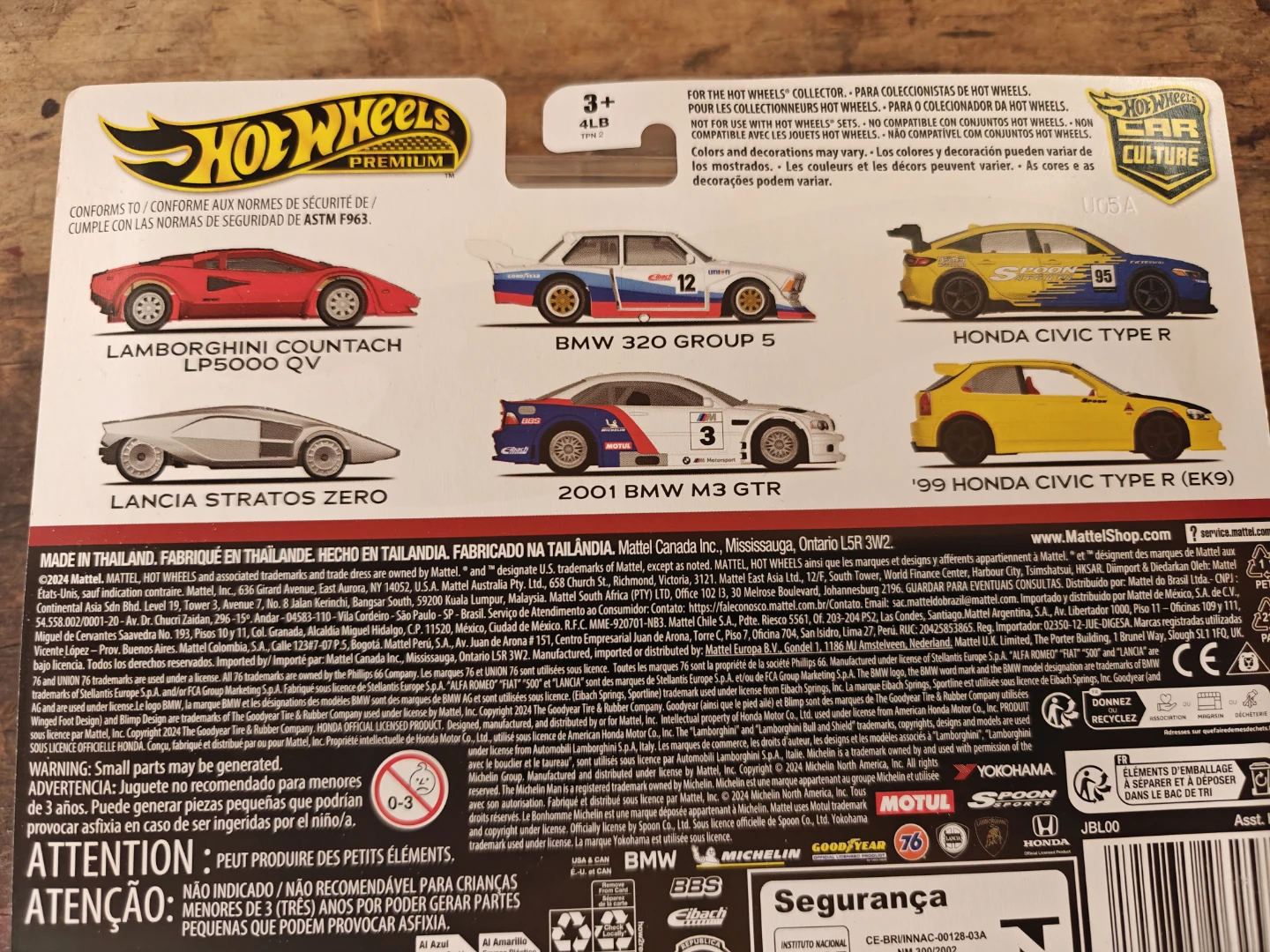 Hot Wheels Car Culture Premium 2-Pack Sets - photo 2