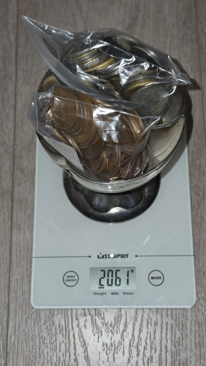 Yin and Yang coin cup - photo 3