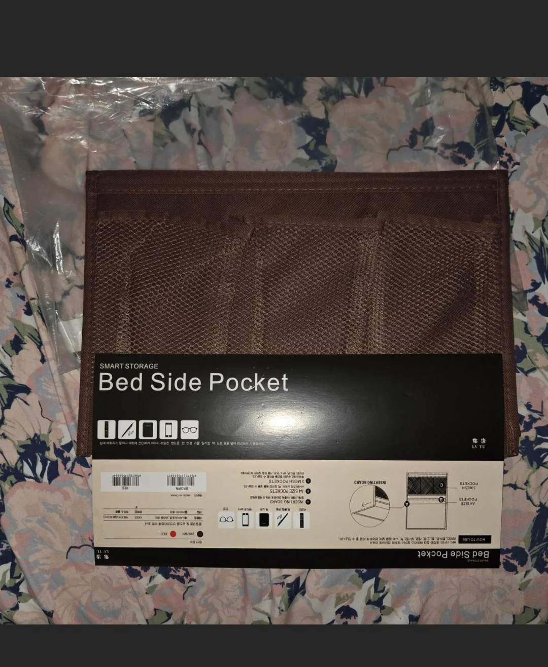 Smart Storage Bedside Pocket Organizer - photo 3