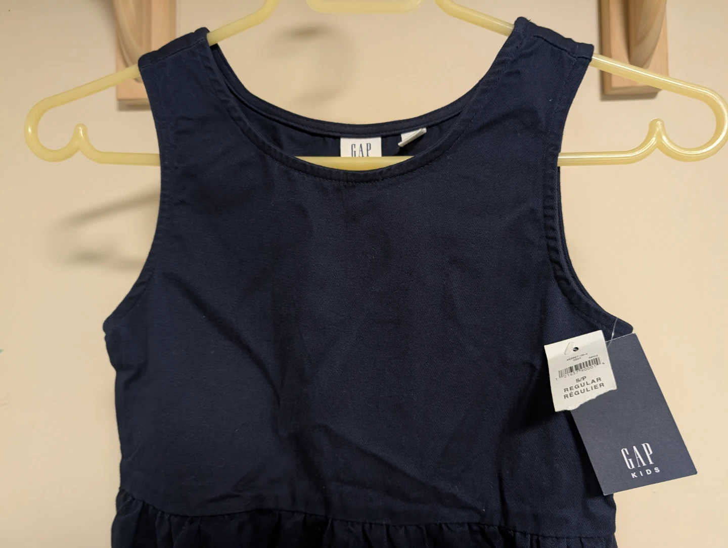 GAP Kids Navy Dress Uniform - New with Tag - Size S - photo 3