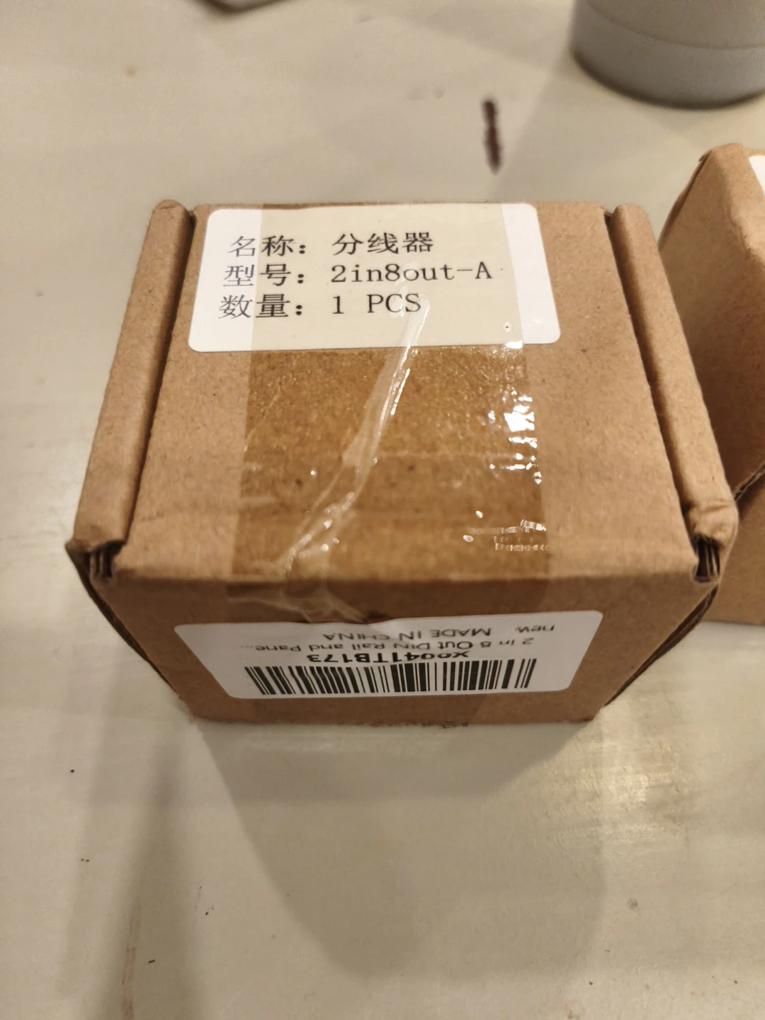 Tyenaza 2 in 8 Out DIN Rail Power Distribution Module - photo 3