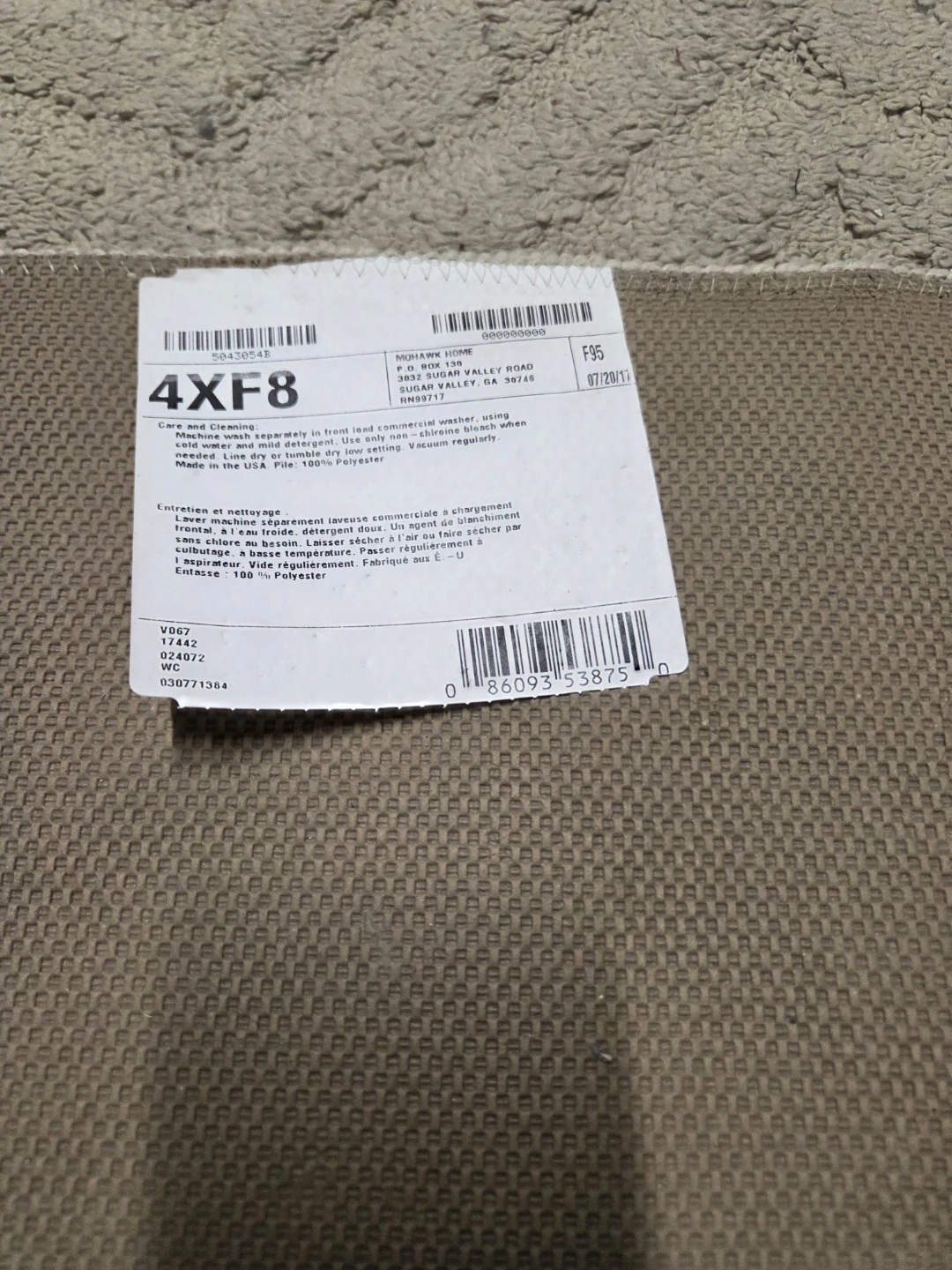 Mohawk Home Herringbone Runner Rug - photo 2