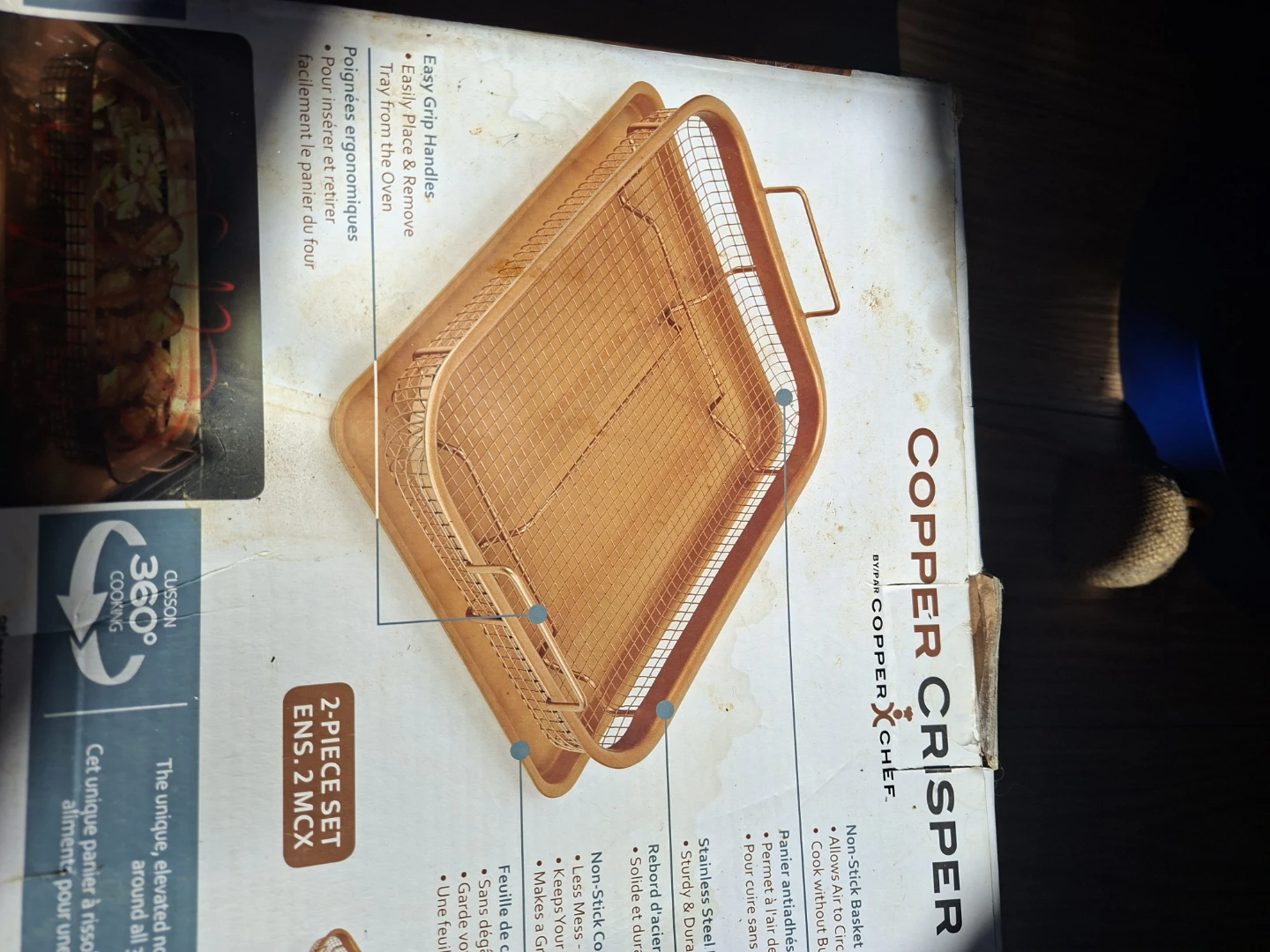 Copper Chef Copper Crisper 2-Piece Set - photo 5