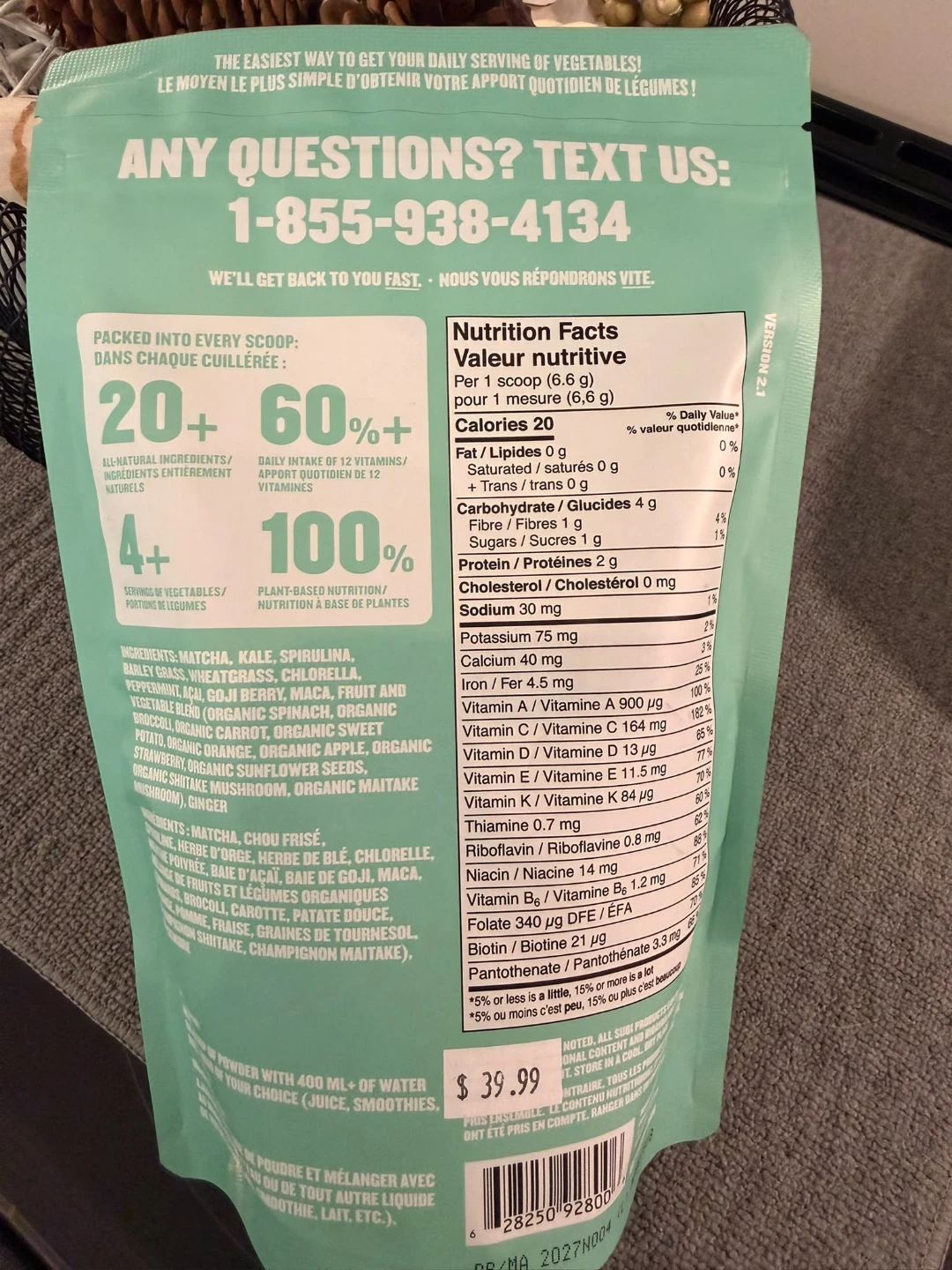 Subi Greens Super Juice Mix - photo 2