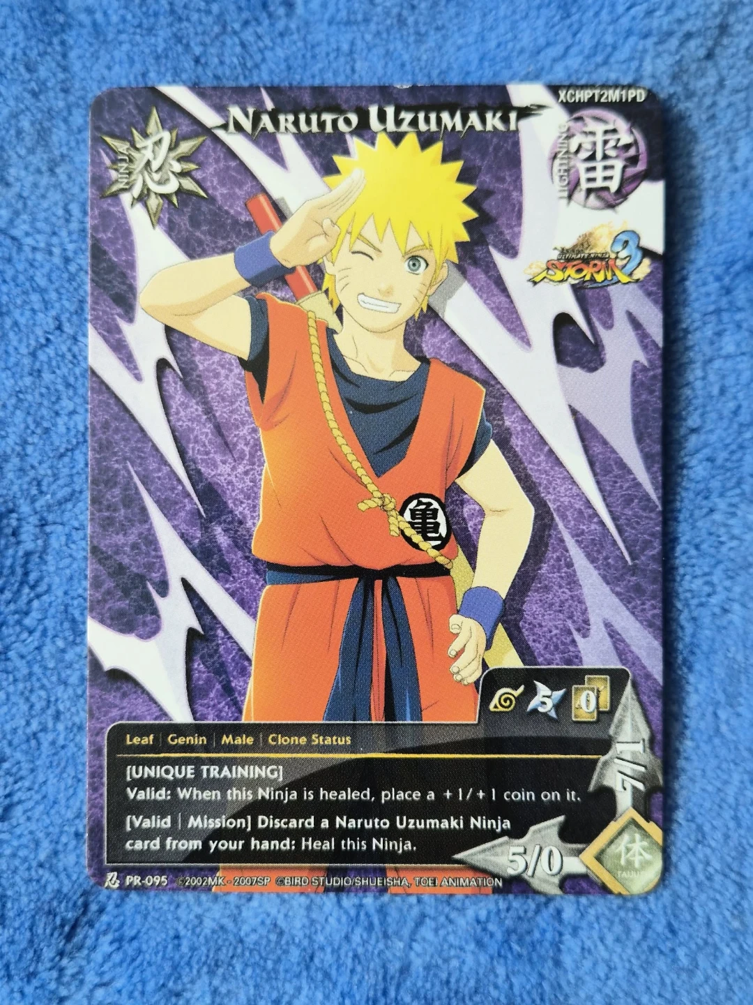 Read Bio | Naruto TCG | PR-095 (Naruto Storm 3) Naruto Uzumaki