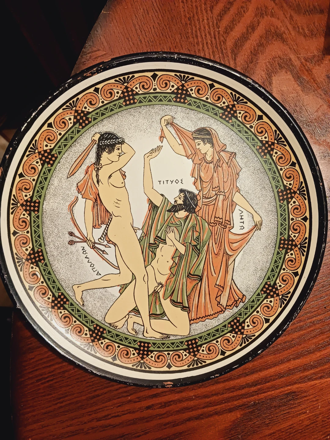 Greek Mythological Scene Handpainted Ceramic Plate