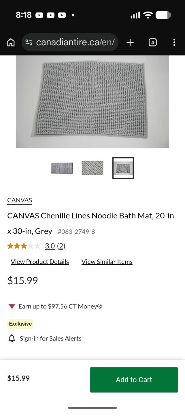 Rugs, IKEA KORKAR and Chenille Bath Mat - photo 4