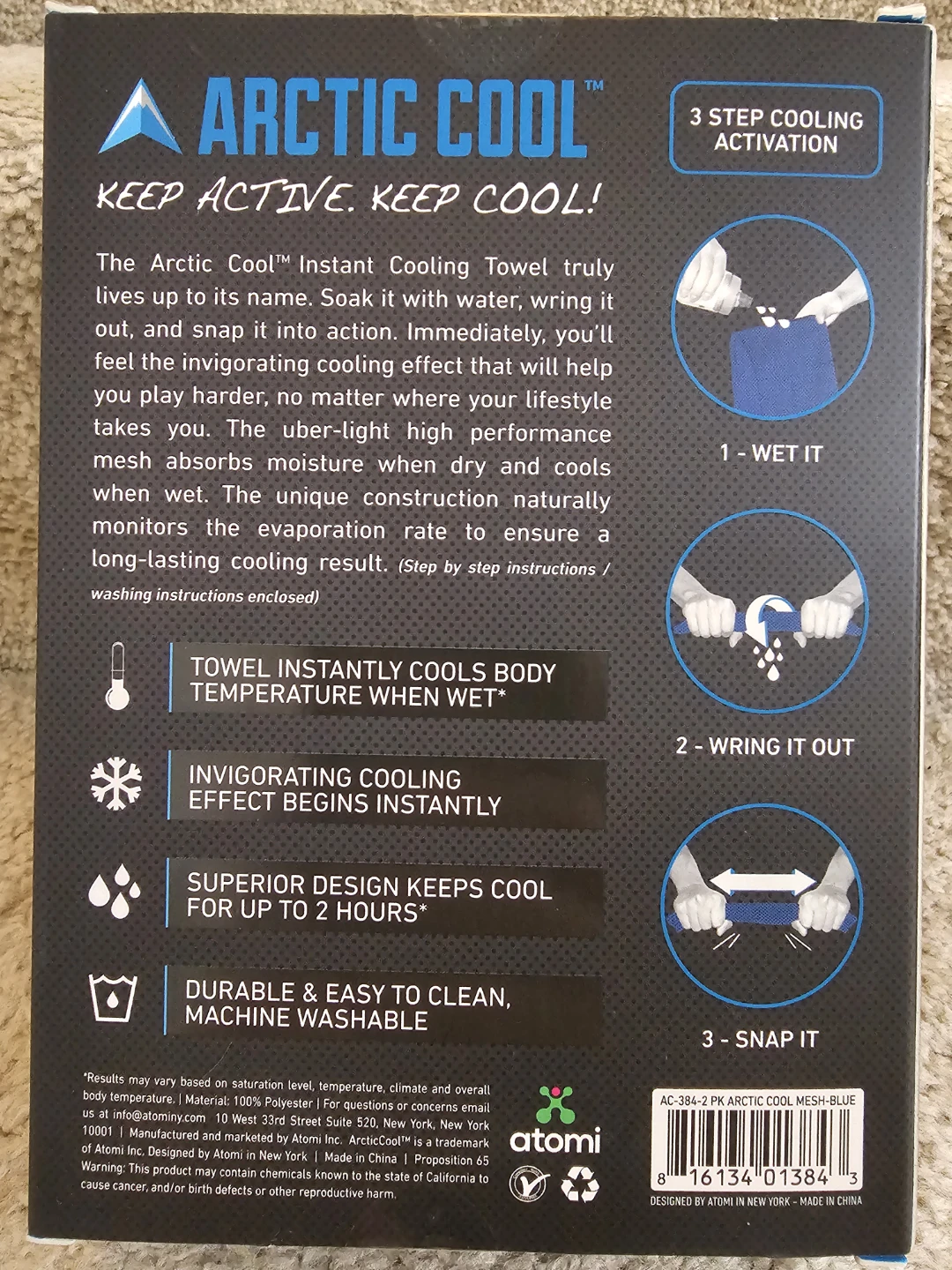 Artic Cool Cooling Towel - photo 2