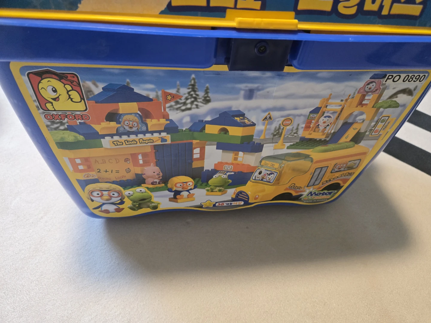 Oxford Pororo Building Block Set PO 0890