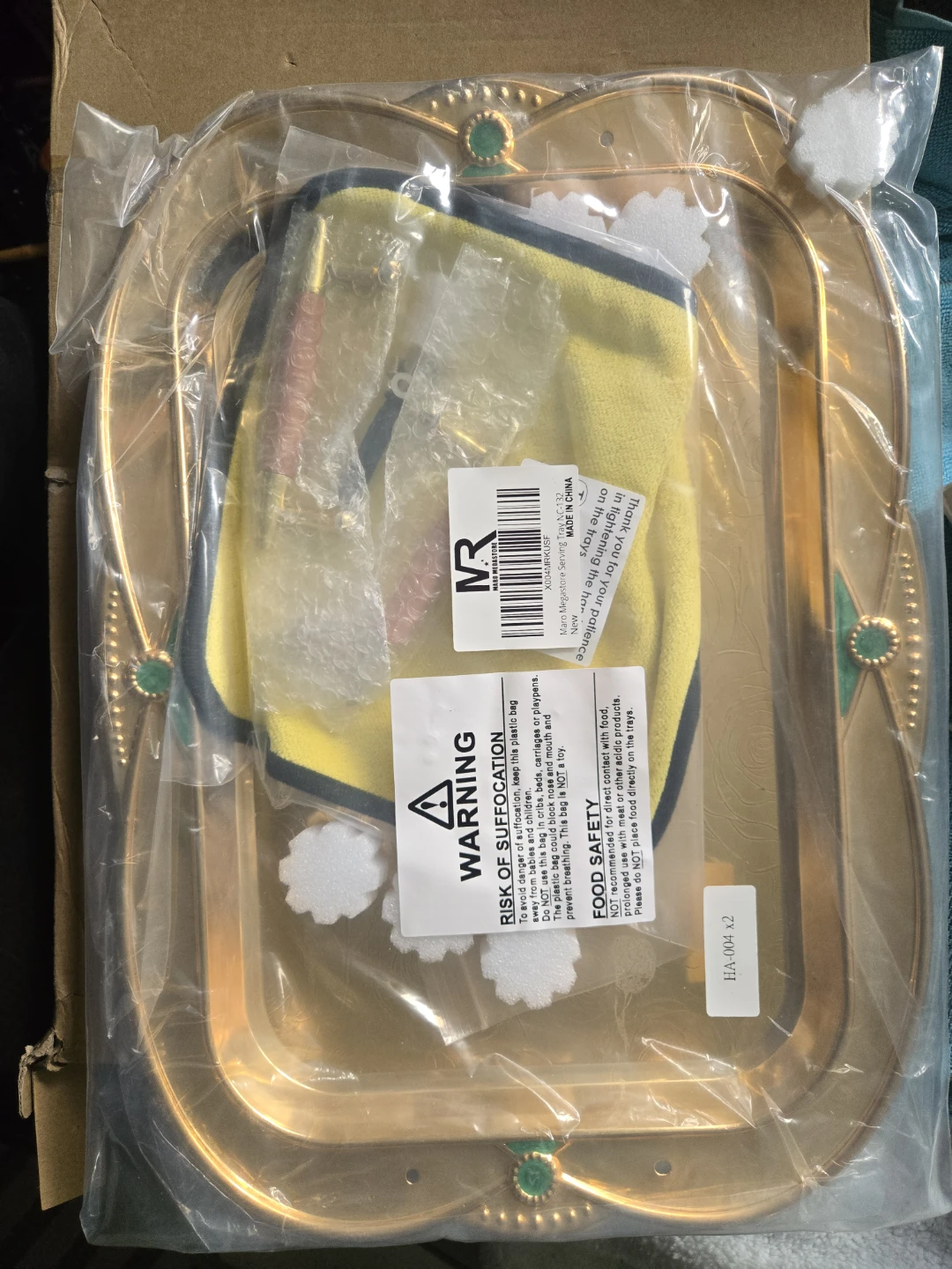 Maro Megastore Serving Tray Set - photo 3