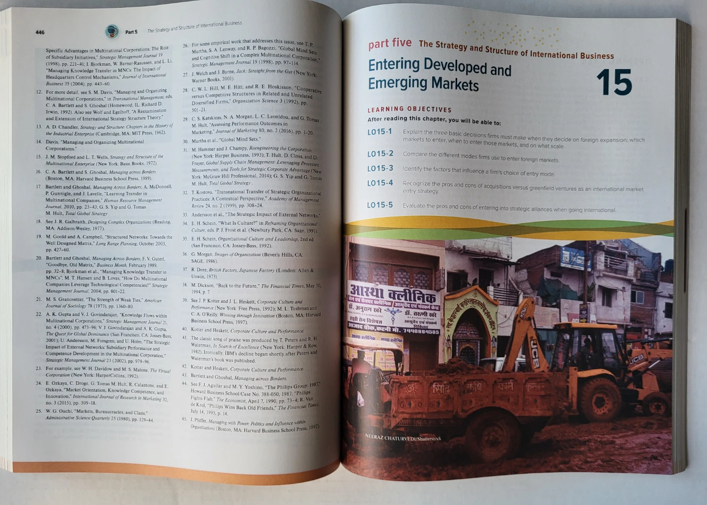 International Business 2025 Release by Charles W.L. Hill - photo 4