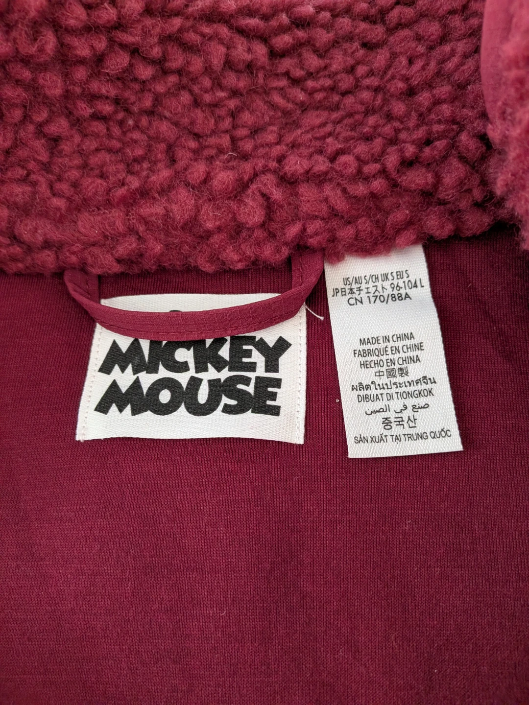 Mickey Mouse Burgundy Sherpa Fleece Jacket - photo 2