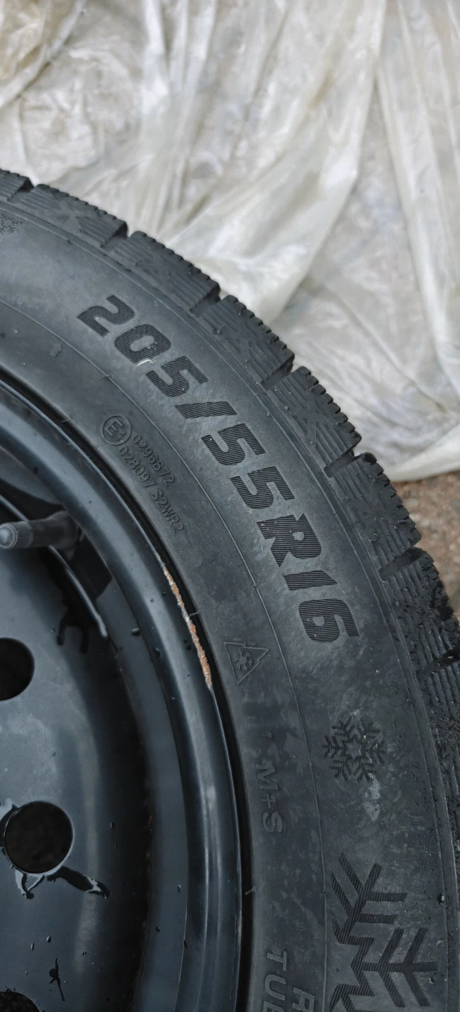 Set of 4 Centara Winter 621 Tires with Rims - photo 2
