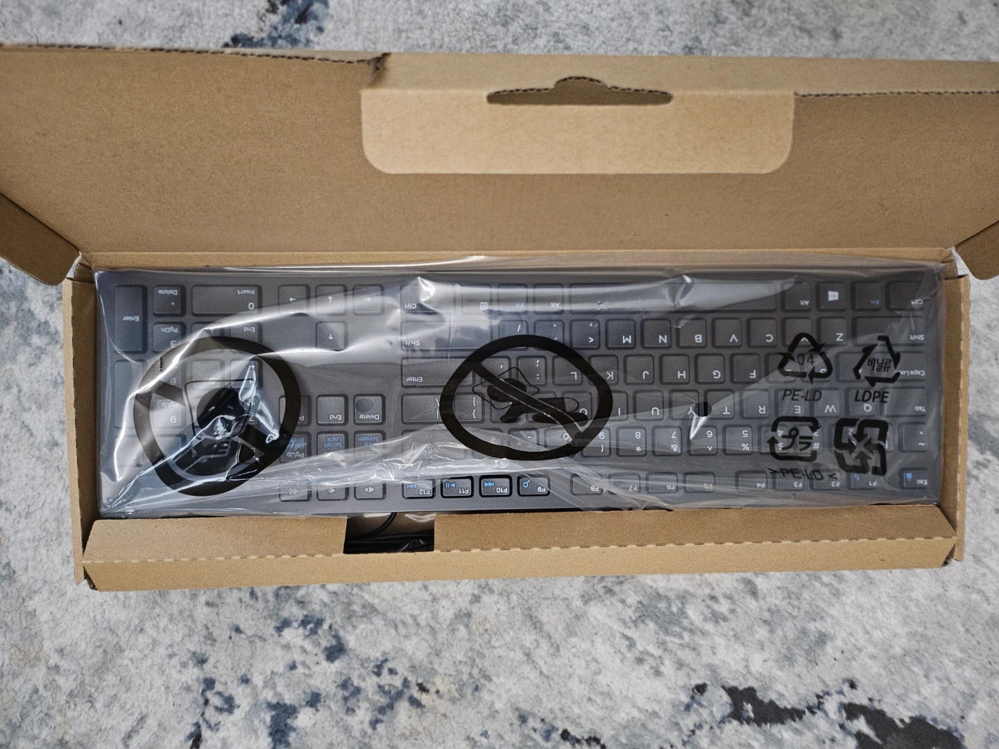 HP Wired Keyboard