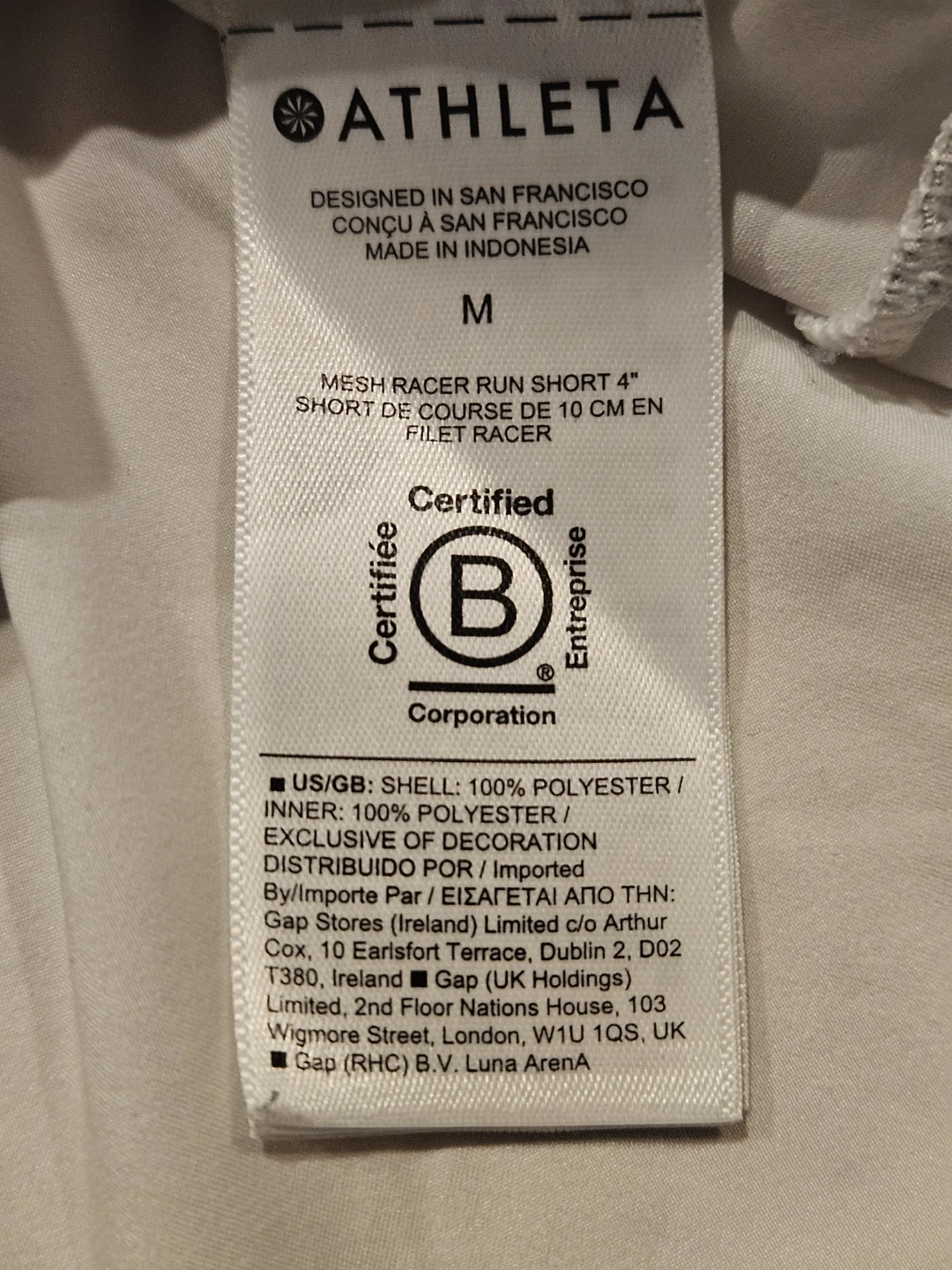 Athleta Mesh Racer Run Shorts - Medium - photo 5