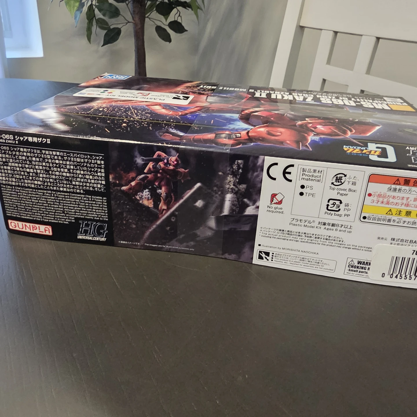 Bandai HG 1/144 MS-06S Zaku II Model Kit - photo 4