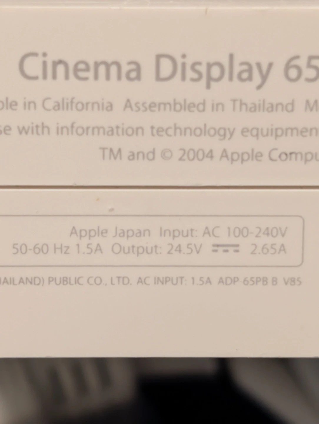 Apple Cinema Display 65W Power Adapter A1096 - photo 2