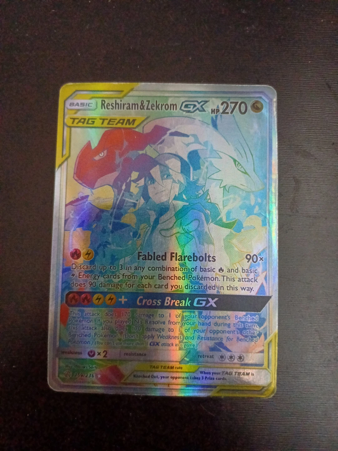 Reshiram & Zekrom GX Tag Team Pokemon Card