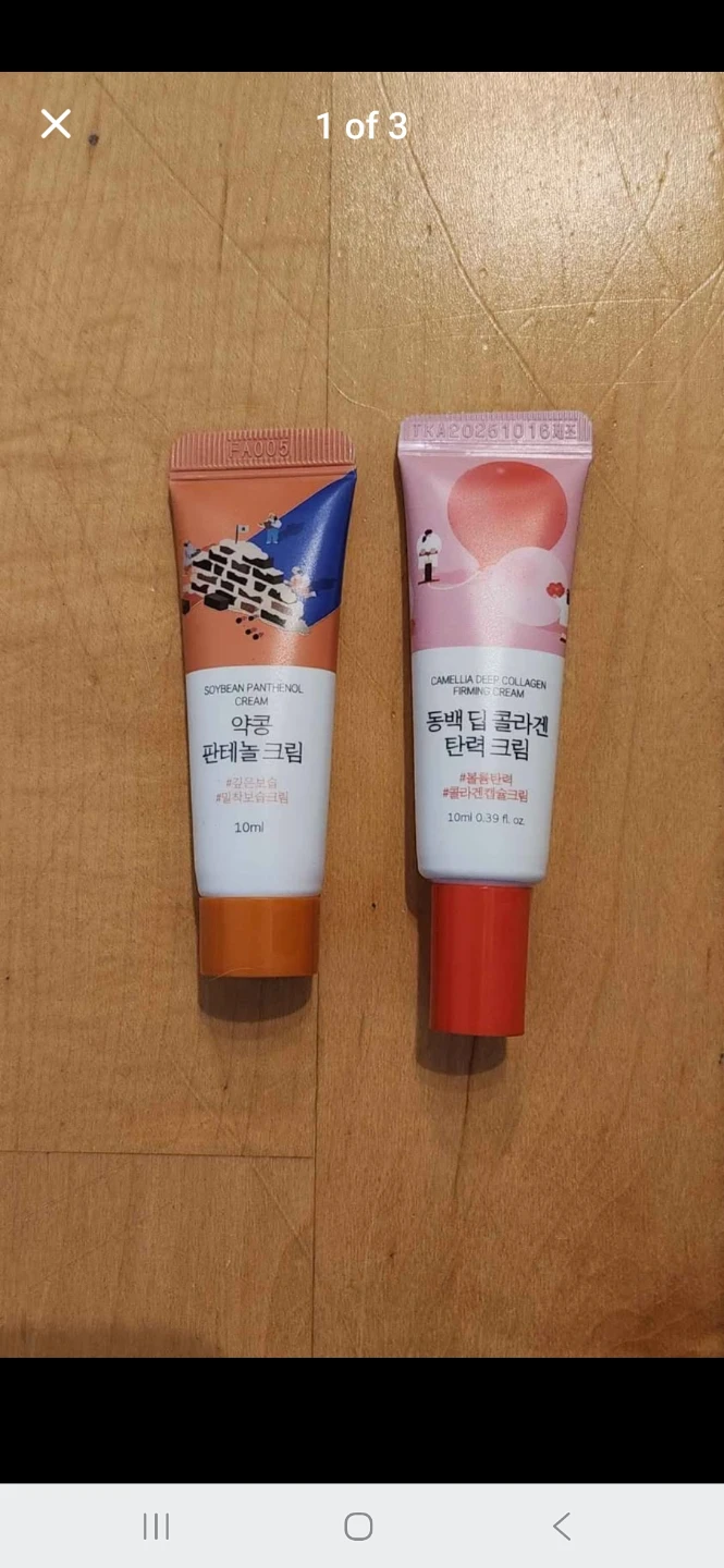 ROUND LAB Soybean Panthenol, Camellia Collagen Firming Creams
