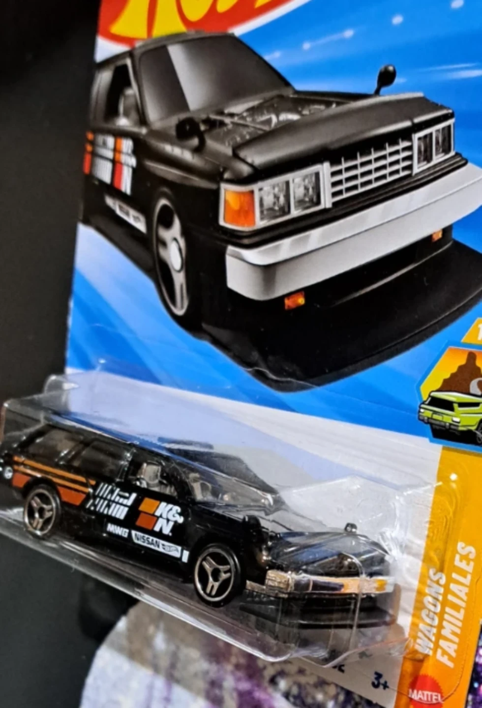 Hot Wheels Wagons,  Nissan Maxima Drift Car - photo 4