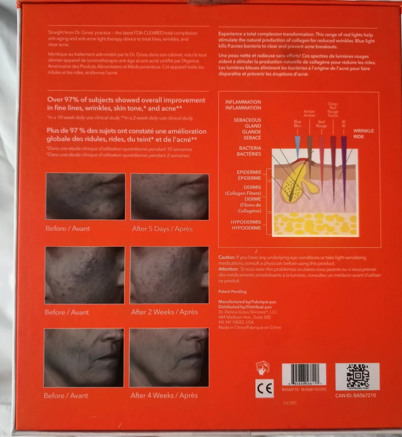 Dr Dennis Gross SpectraLite Masque - photo 2