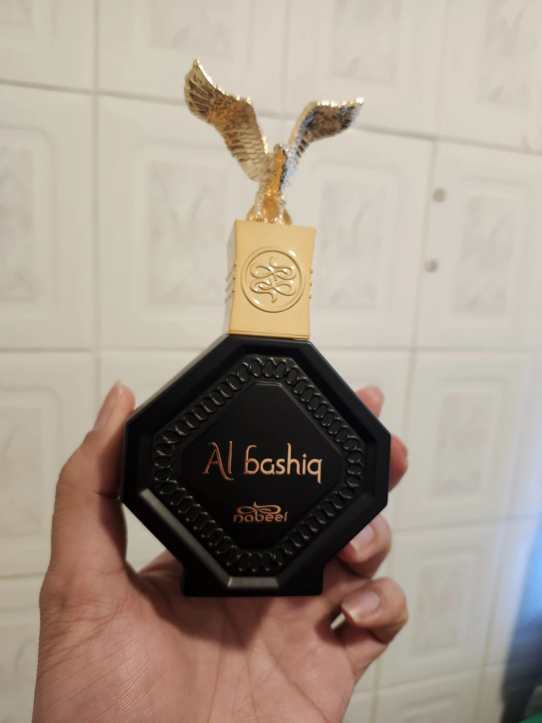 Nabeel Al Bashiq Perfume