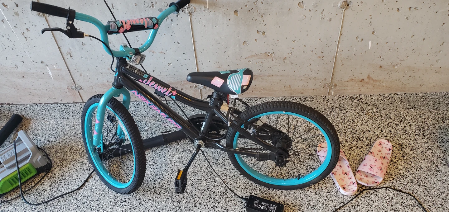 Nakamura Jewel 20 inch Kids Bike
