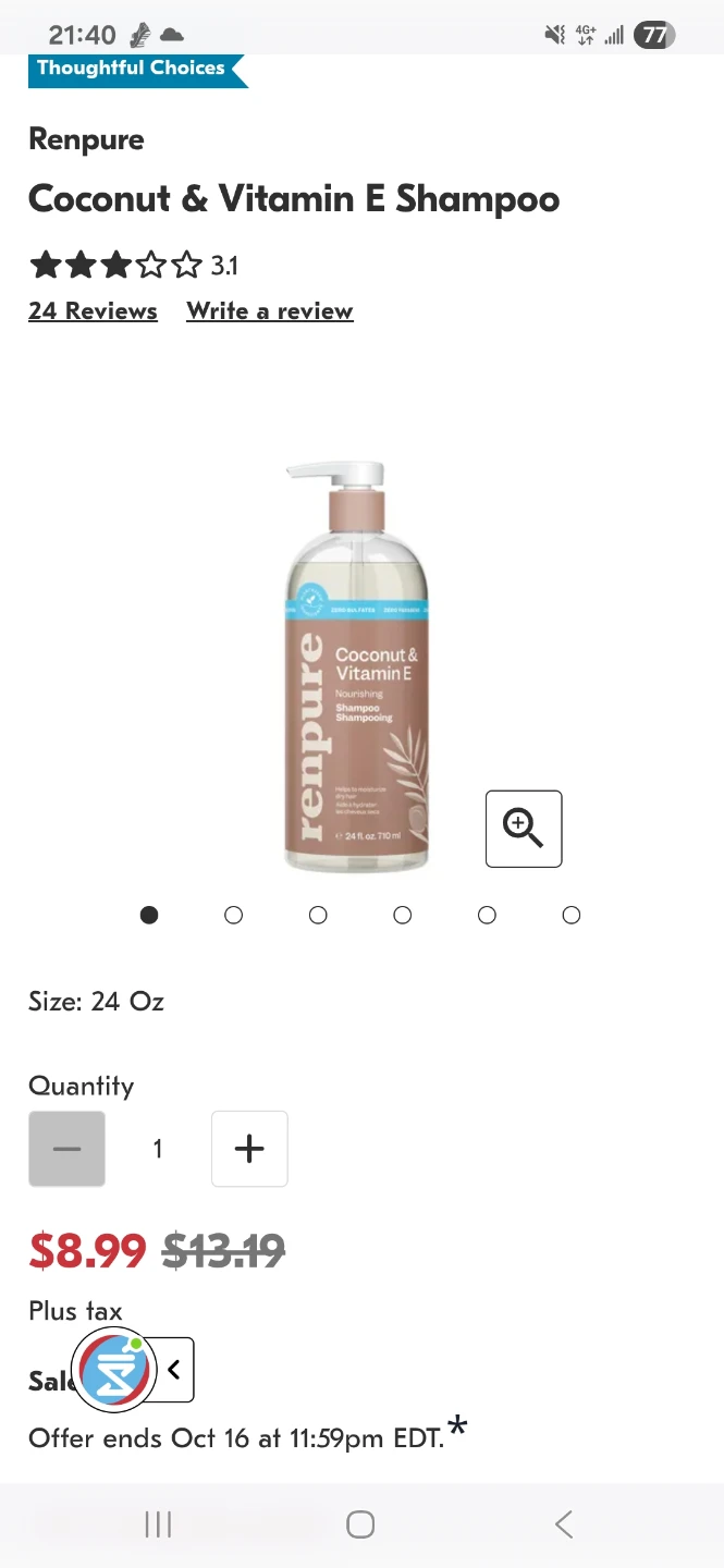 Renpure Coconut & Vitamin E Shampoo, Conditioner, Hair Mask - photo 2