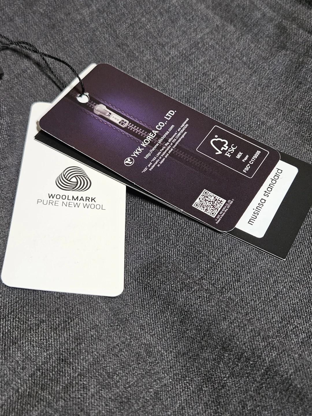Musinsa Standard Semi Wide fit wool pants - photo 4