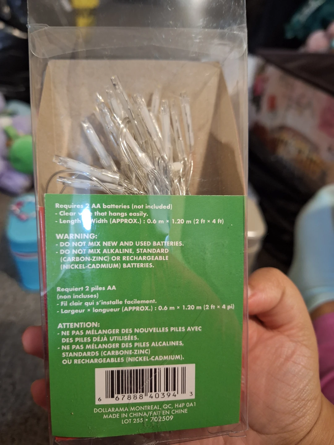 Danson Decor LED Curtain Lights - photo 2