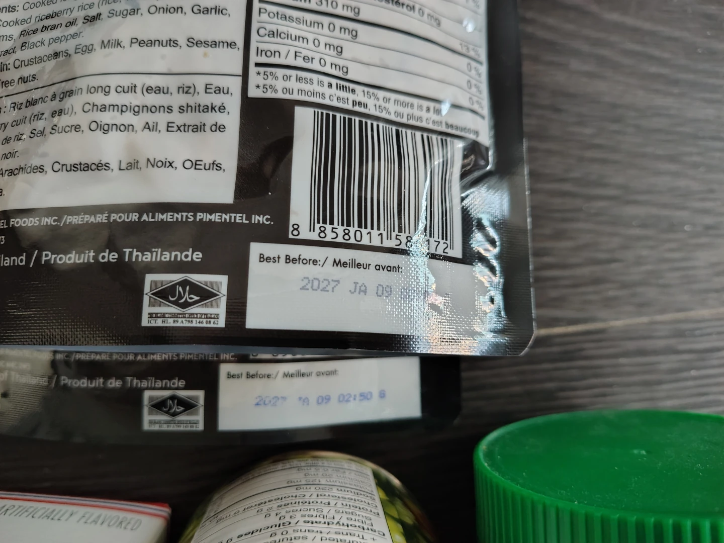 Pantry Staples Bundle - photo 2
