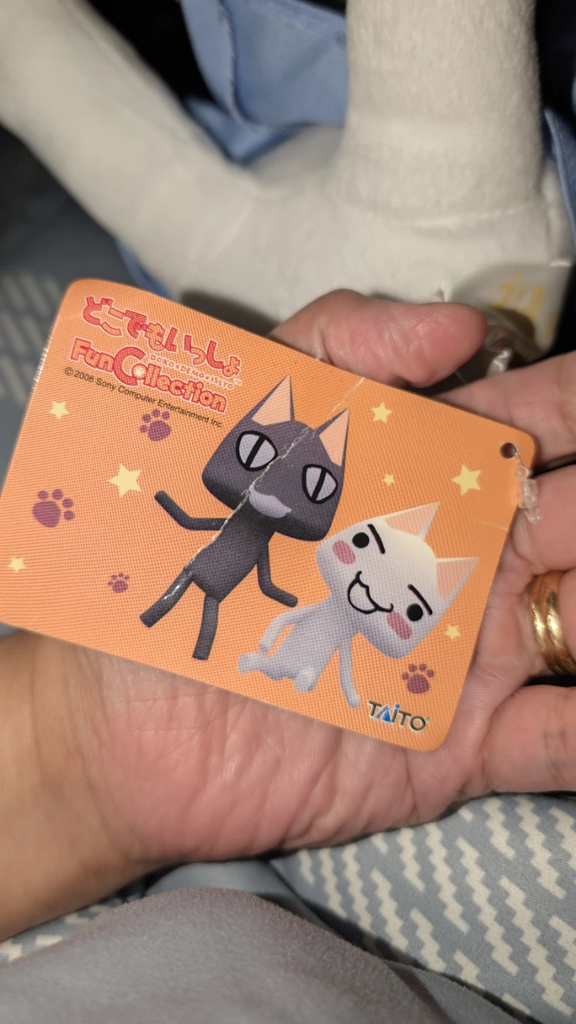 Toro Inoue Sony Cat Plush (Taito w/ Tags) - photo 2