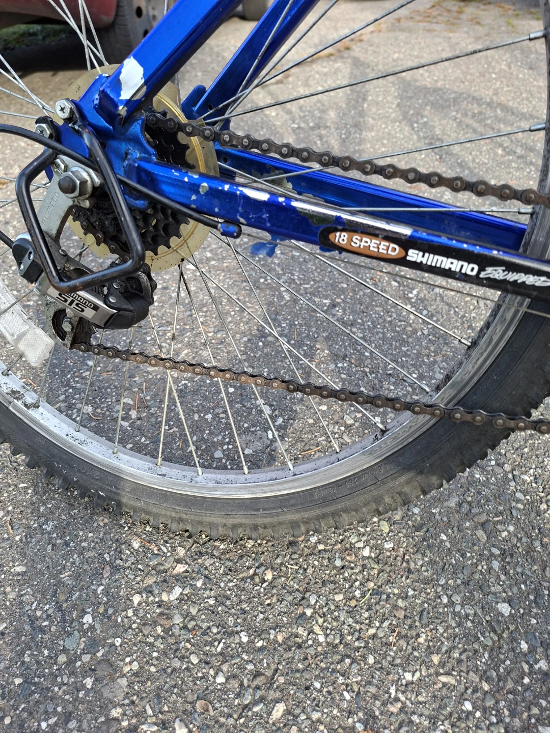 Next Ultra Terrain Shock Mountain Bike - photo 3
