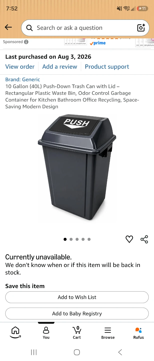 10 Gallon (40L) Push-Down Rectangular Trash Can - photo 2