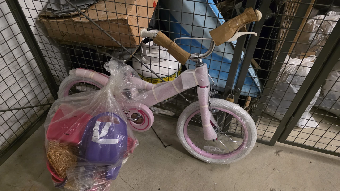 Girls Bicycle Pink 16 inch - photo 2