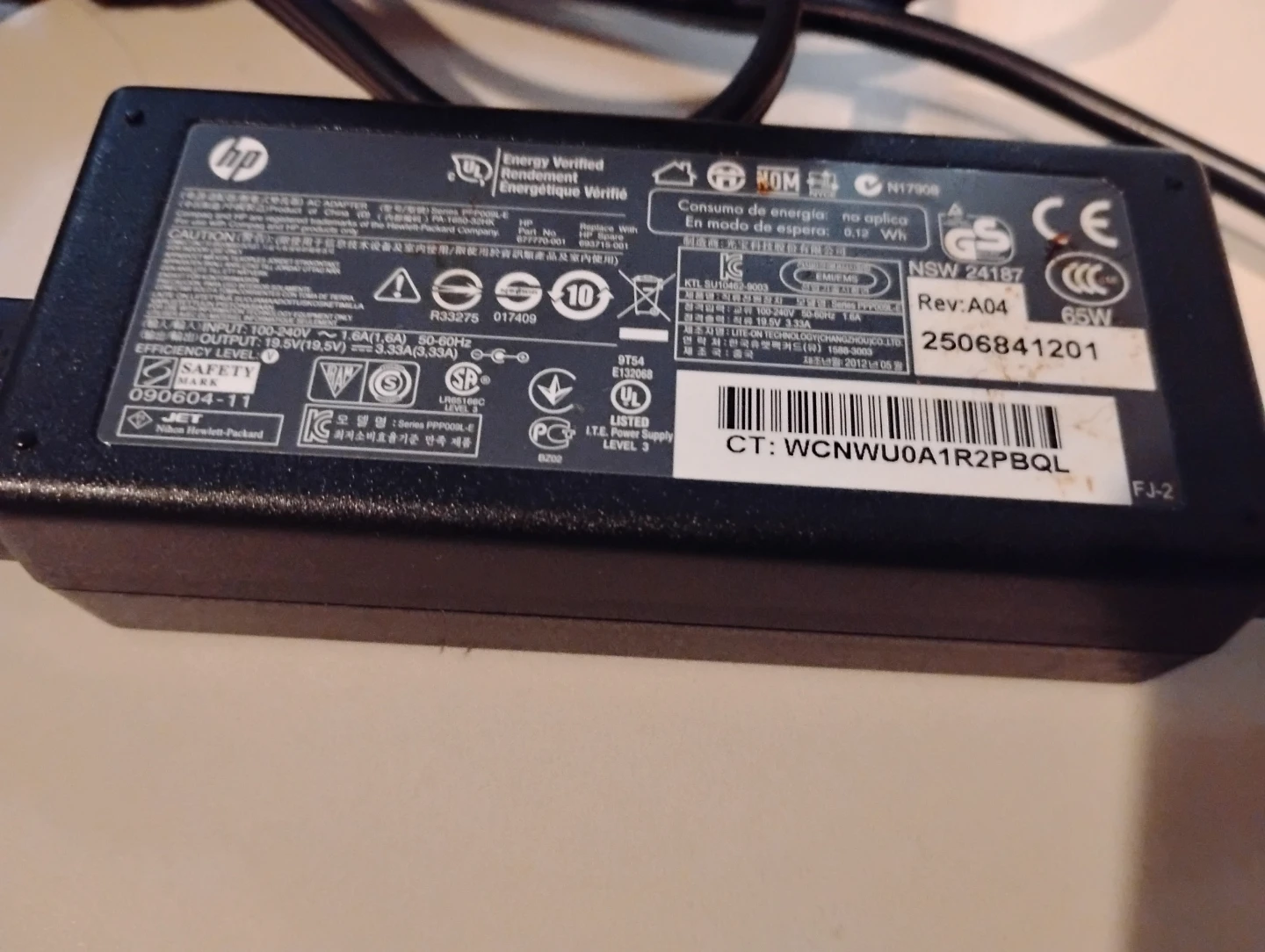 HP 65W Laptop AC Power Adapter - photo 4