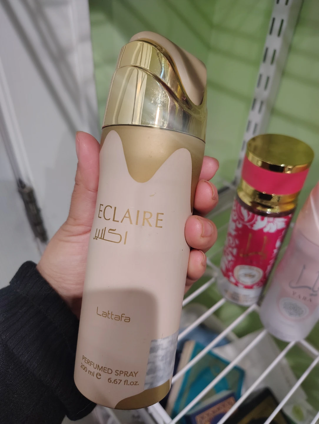 Lattafa Perfumed Sprays and Body Mist Set - photo 2