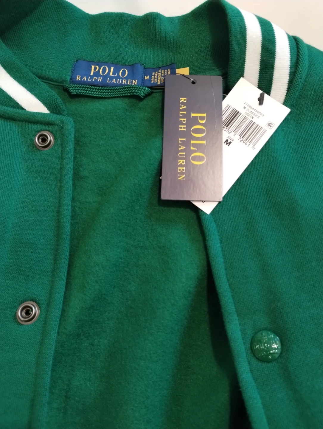 Polo Ralph Lauren Varsity Jacket - Green - photo 3