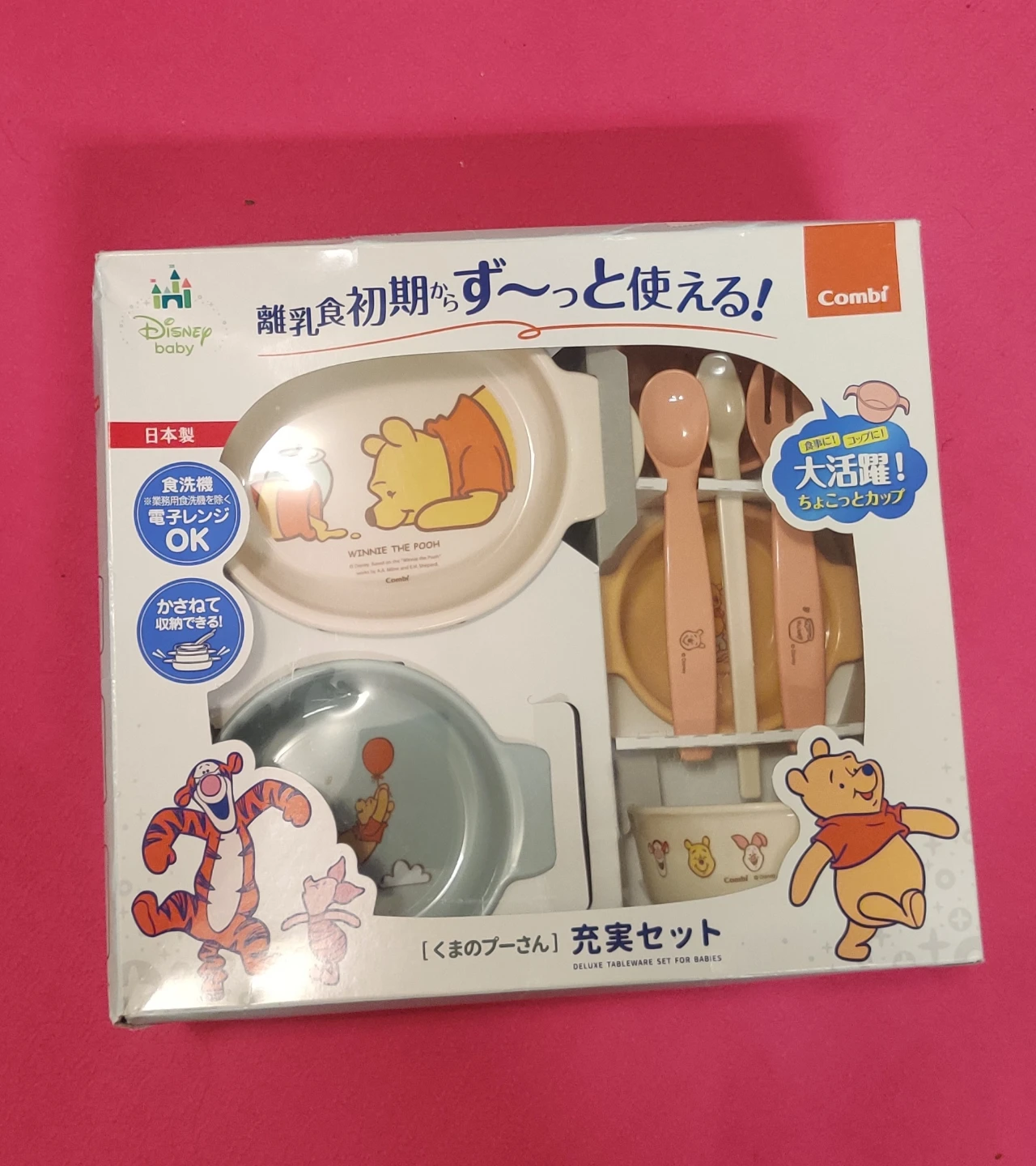 Combi Winnie the Pooh Baby Feeding Set - photo 4