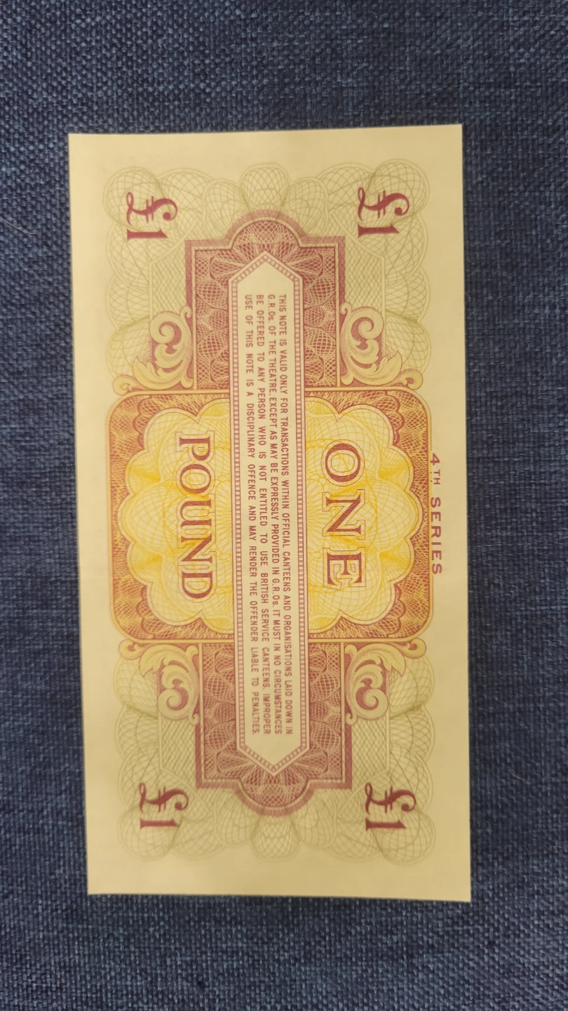 British Armed Forces One Pound Voucher 4th Series - photo 2