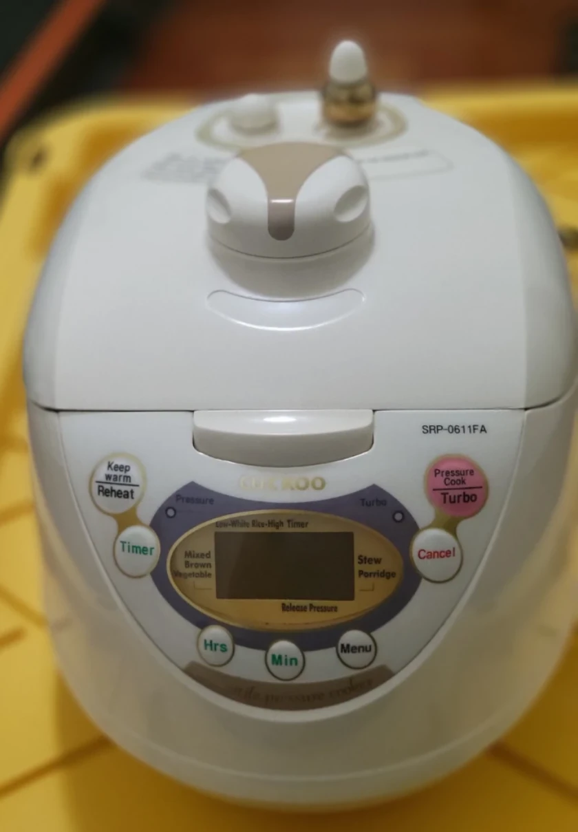 Cuckoo Electric Pressure Rice Cooker